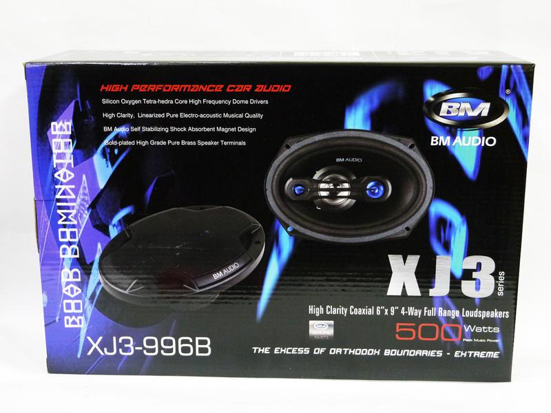 Boschmann 6x9" 500 Watt 4-Way Car Audio Speakers Pair (XJ3-996B)